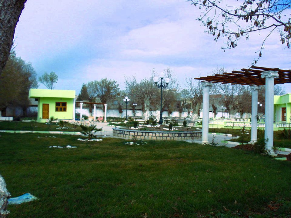 حديقة البلدية